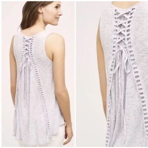 Anthropologie Akemi + Kin grey tank top swing top lace up back size medium